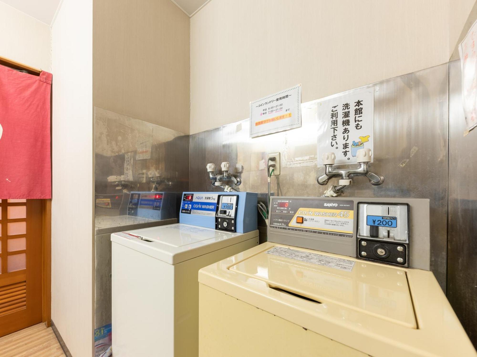 Hotel Tabist Ryosou Minatosou Joetsu Extérieur photo